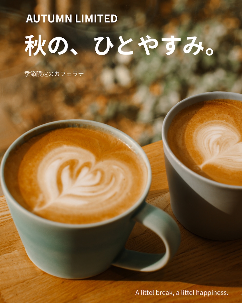 Instagram・SNS用の画像作ります シンプル、キレイめ画像、お任せ下さい！ イメージ1
