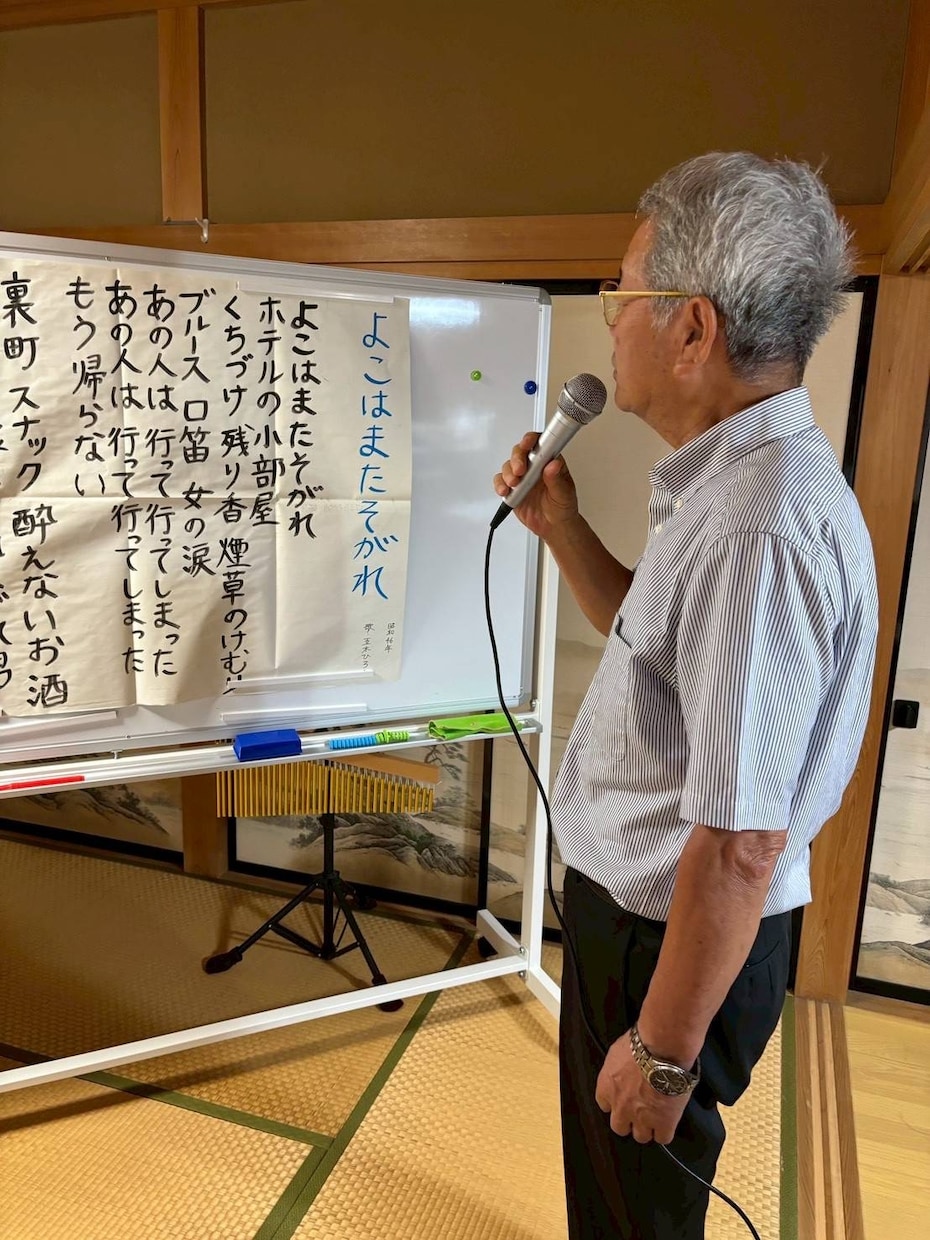 高齢者・障がい・保育の音楽活動を3案提案します 日本音楽療法学会認定音楽療法士が対象者に合わせて個別設計 イメージ7