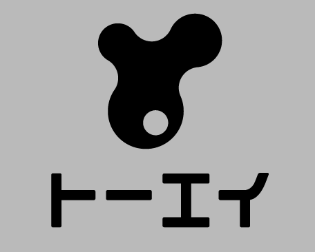 現役デザイナーがオリジナルロゴを提案します 想いも乗せて形に。３案ご提案して修正は無制限。 イメージ4