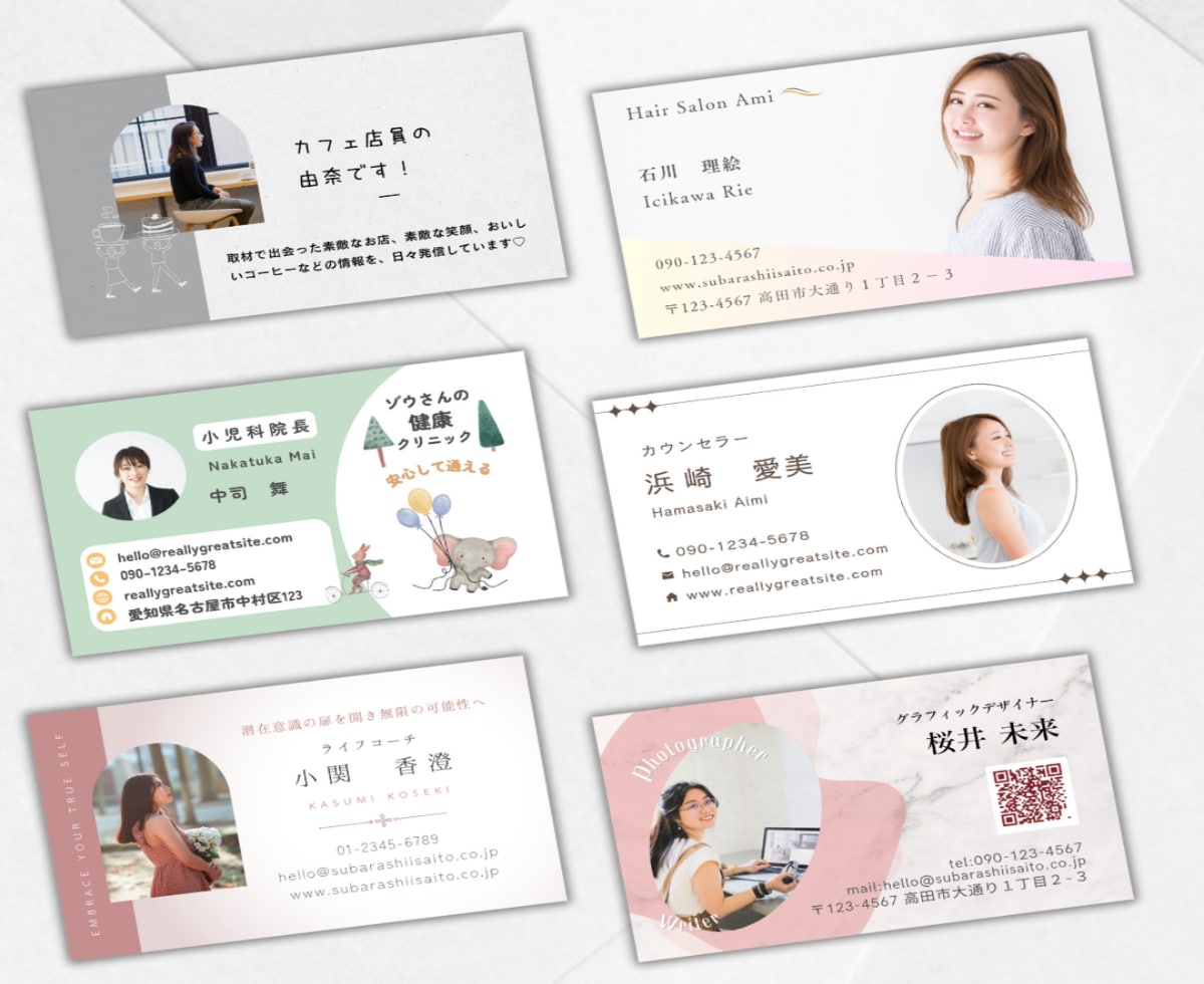 オシャレで目を引く写真付き名刺作ります 写真付き名刺で、自己紹介をもっとシンプルで印象的に イメージ5
