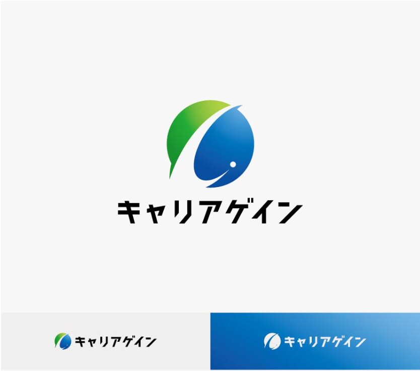 スグ覚えられるWebサイト・SNSのロゴ作成します YouTubeチャンネル等の各種メディア媒体ロゴに幅広く対応 イメージ2
