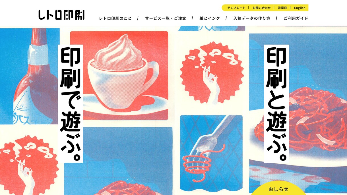 ネーミングやキャッチコピーを10～20案考えます 広告代理店でコピーライター歴15年。修正・追加3回まで対応！ イメージ8