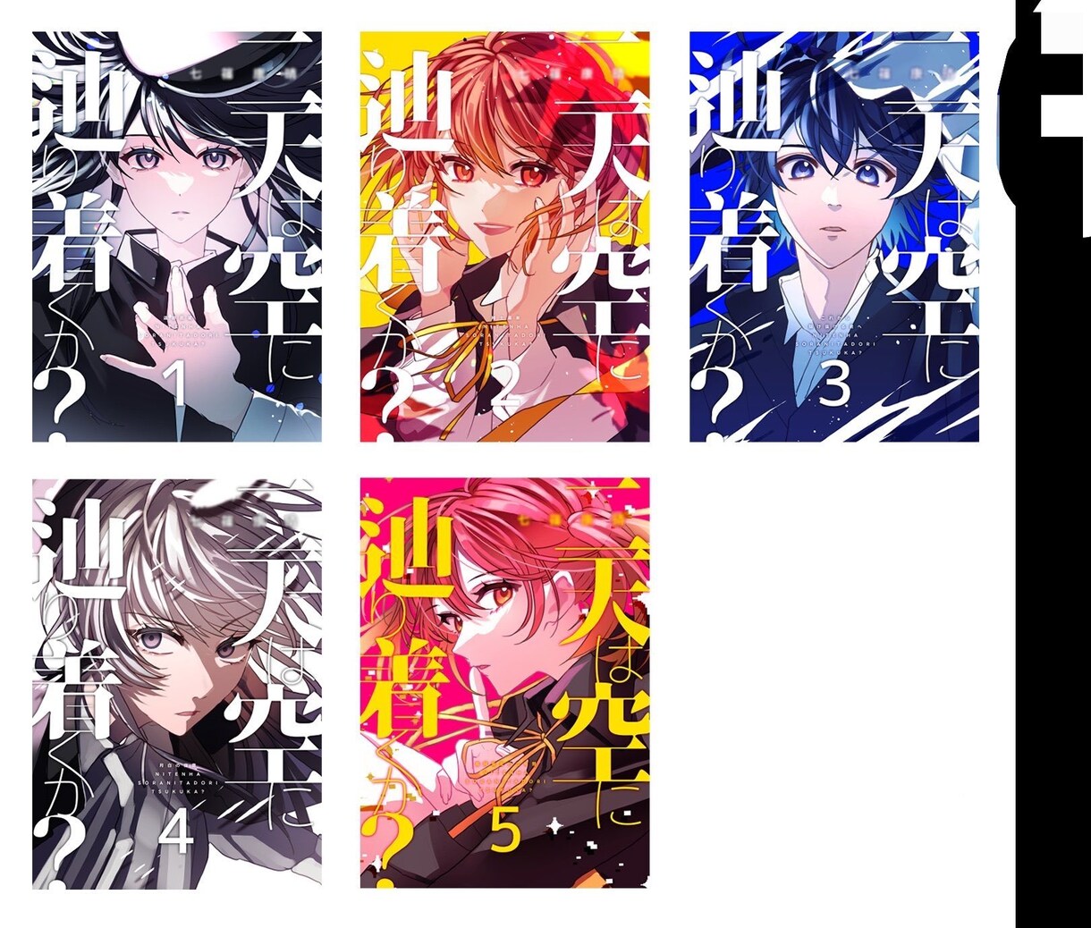 配信活動者さま応援•イラスト承ります 配信活動を彩る人物イラストを制作します イメージ6