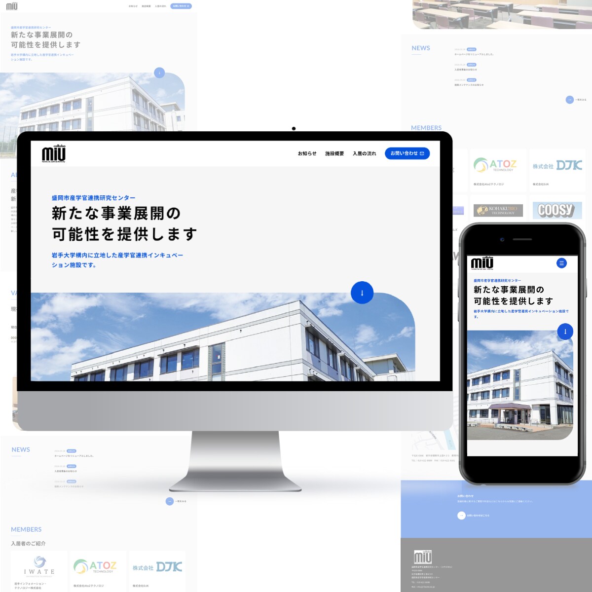 高品質なLPで貴社の魅力を最大限に引き出します 見た人が思わずクリック！高コンバージョンLP イメージ9