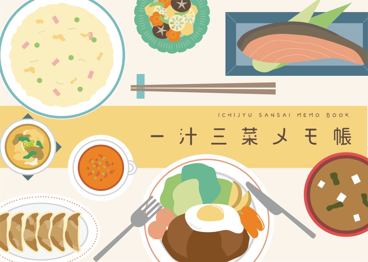 なんでもデザインします デザインに困ったらなんでも相談！ イメージ4