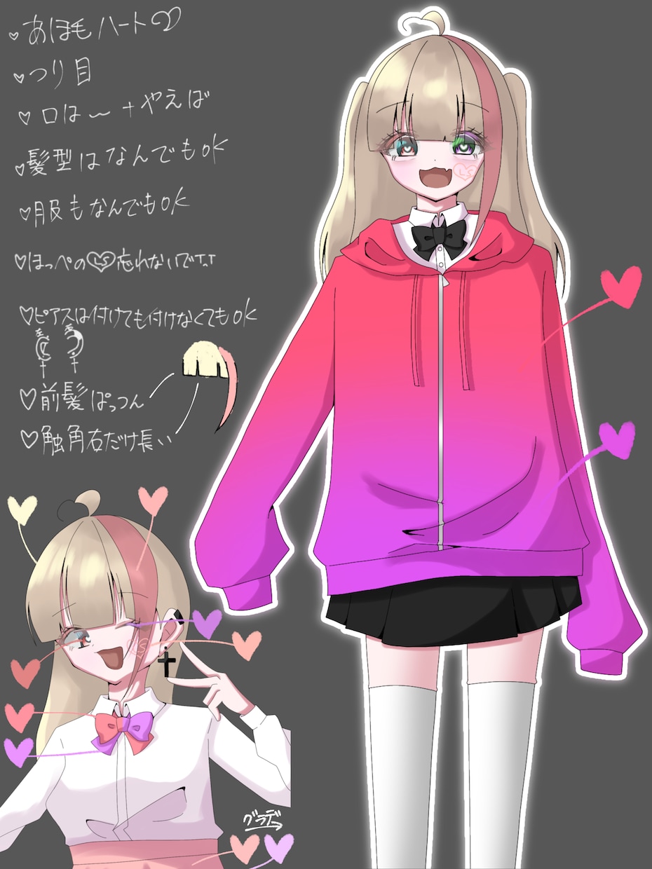 人物のイラストを描きます 雰囲気に合わせた様々な絵柄でイラストを描くことが出来ます。 イメージ2