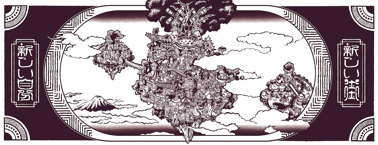 オリジナル手ぬぐい制作します 専属絵描きがオーダーメイドで描きます！お子様の絵や写真も可！ イメージ8