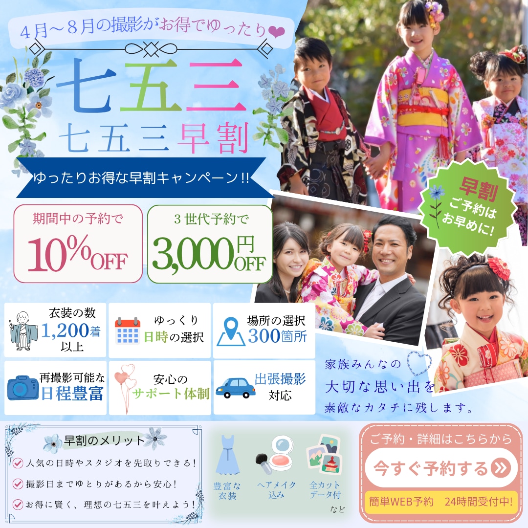 美容・女性向けInstagram投稿制作します Canvaで見やすくおしゃれな投稿を丁寧に制作 イメージ4