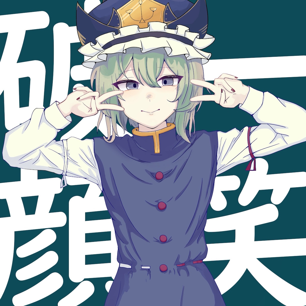 可愛いアイコンを描きます 可愛いものを安く素早く対応致します イメージ1