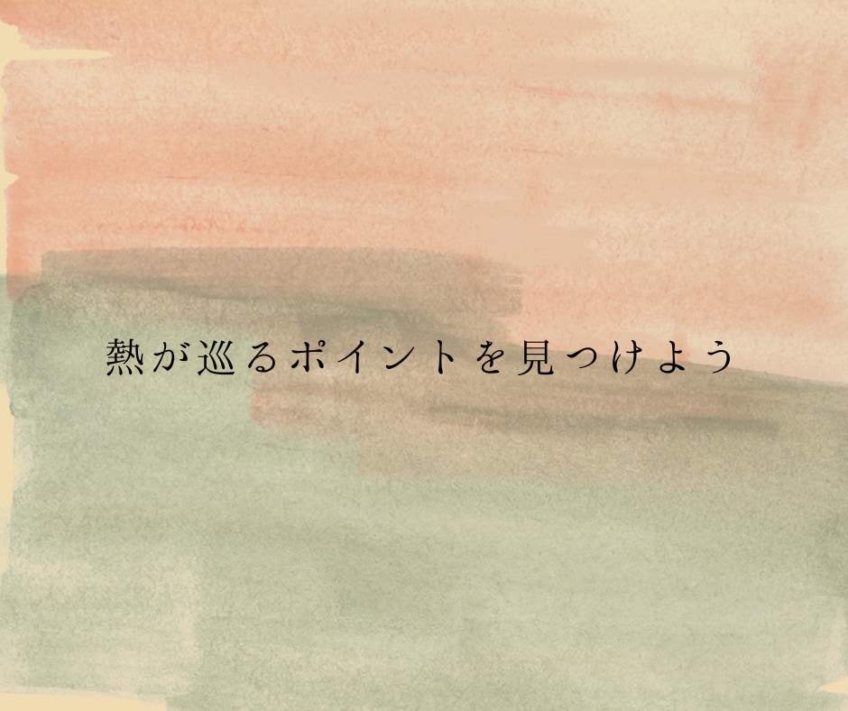 西洋占星術講座をテキストにして販売しています ホロスコープは「自分で」「みんなで」読み楽しむ時代へ イメージ2