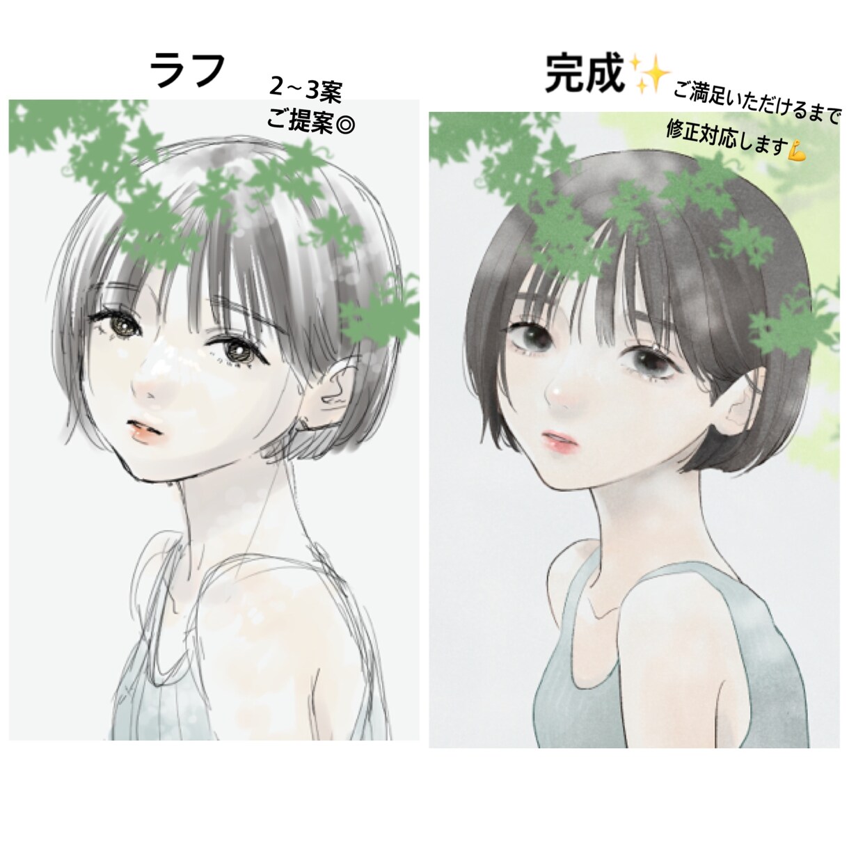 リアルで可愛いイラスト♡似顔絵描きます リアルなキャラクターイラスト、似顔絵、お任せください♪ イメージ4