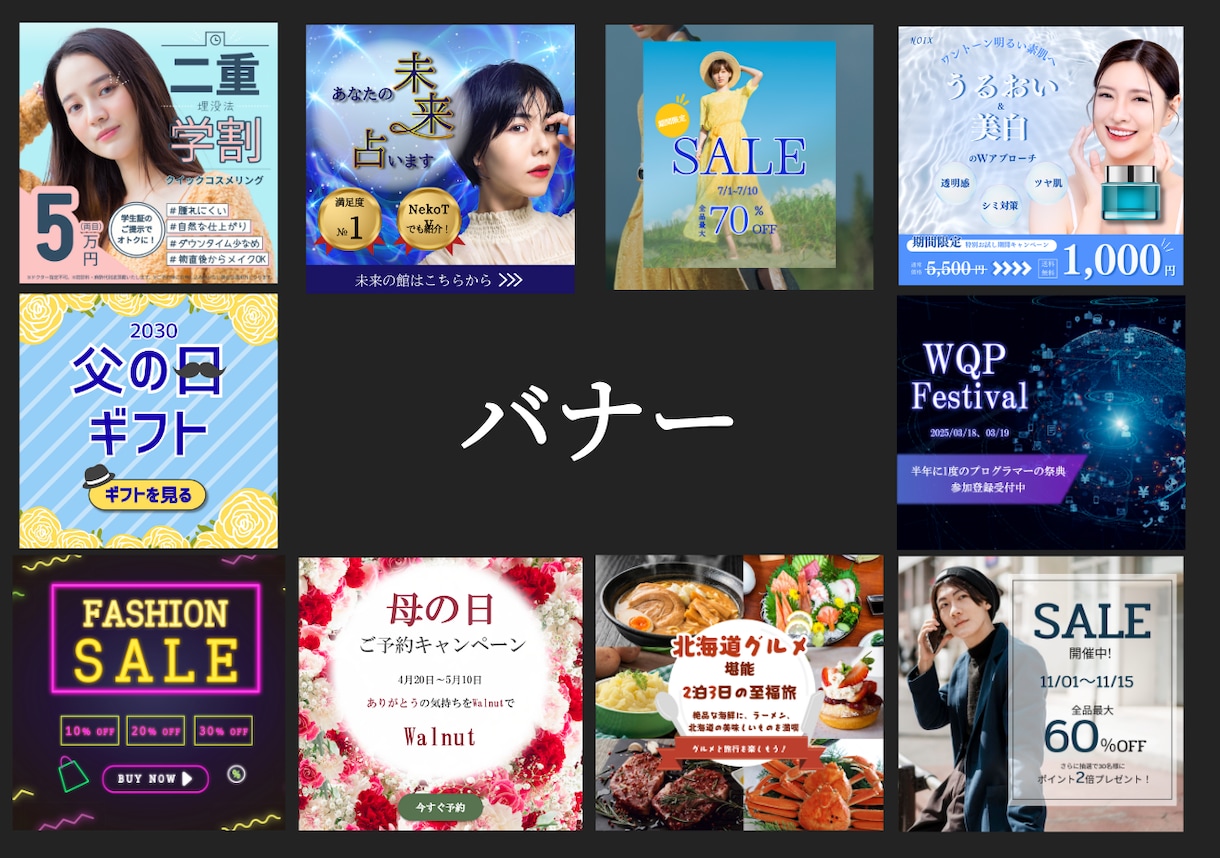 マーケティング歴8年監修のWebデザインます 集客・成約に強い！マーケティング×デザインのダブル視点！ イメージ2