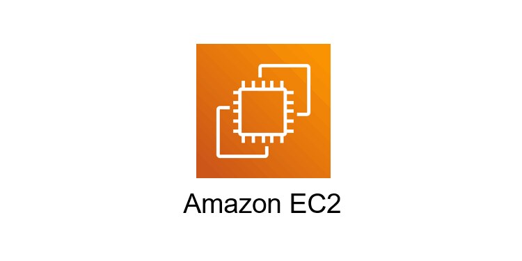 AWS EC2の構築を承ります EC2に関するお悩み、何でも承ります!お気軽にご相談ください イメージ1