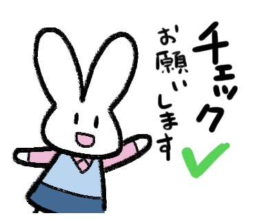 LINEスタンプ向けイラスト描きます オリジナルのLINEスタンプを制作します！ イメージ8