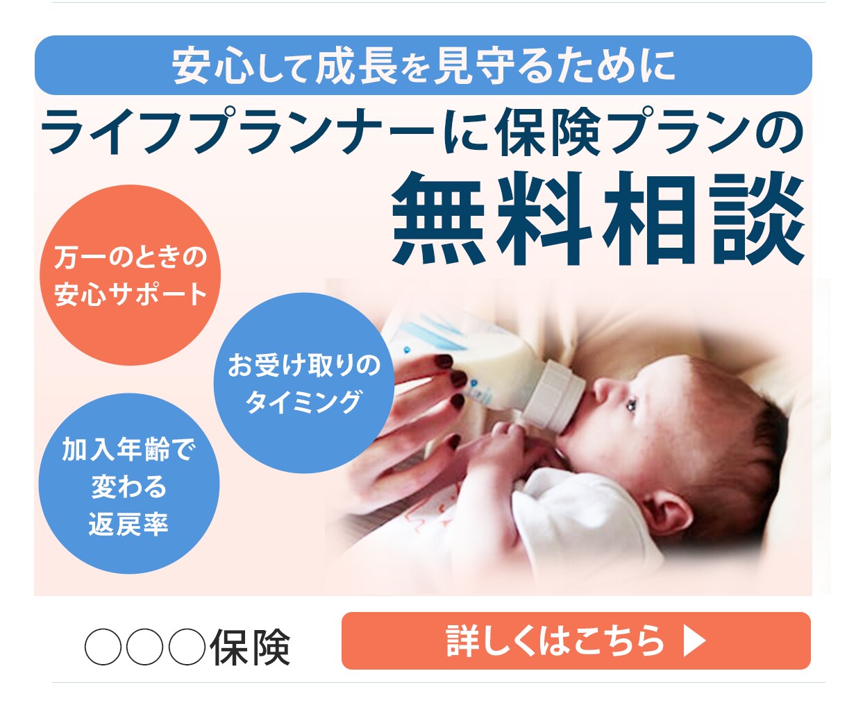 バナー・ヘッダーデザイン制作します 先着10名様限定で、1,500円でお受けいたします！ イメージ2