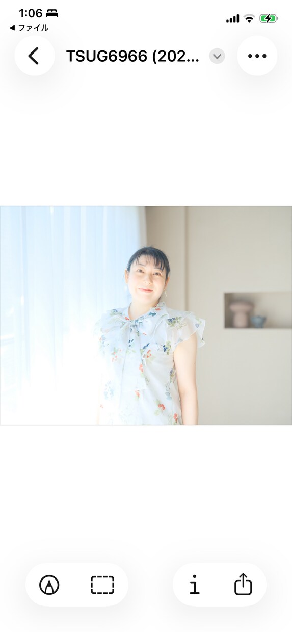 ココナラお悩み相談のお困りごとお聴きします ココナラのお悩み相談のお仕事の愚痴を聴きます。 イメージ6