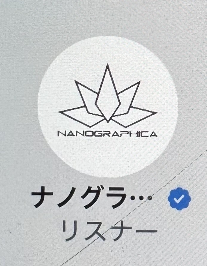 Xの白光るアイコン作ります Xの白が光るアイコン作成承ります イメージ2