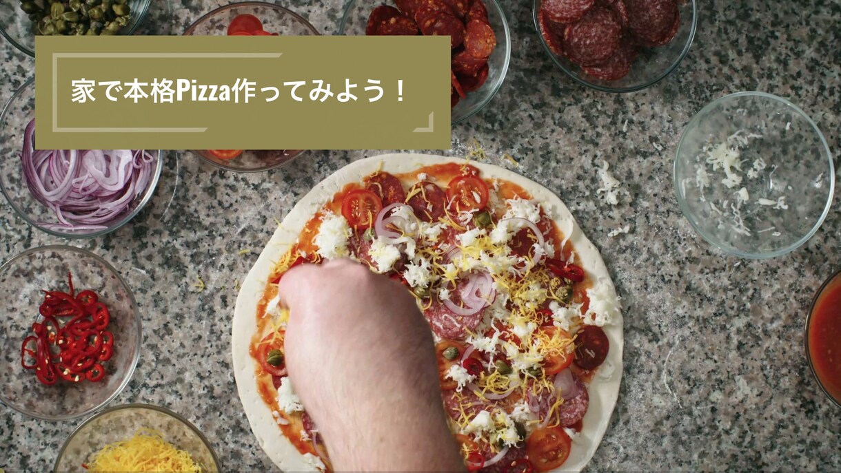 インタラクティブ動画を制作します すでにお持ちの動画にインタラクションを追加して、更に魅力的に イメージ1