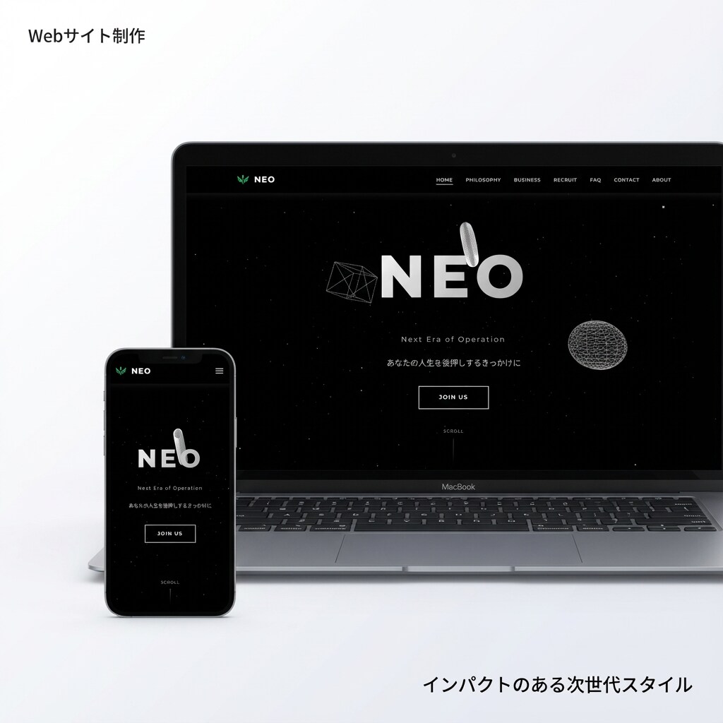 Three.js×アニメーションHP制作します 最短3日納品｜修正・サーバー代・レスポンシブ対応すべて無料 イメージ5