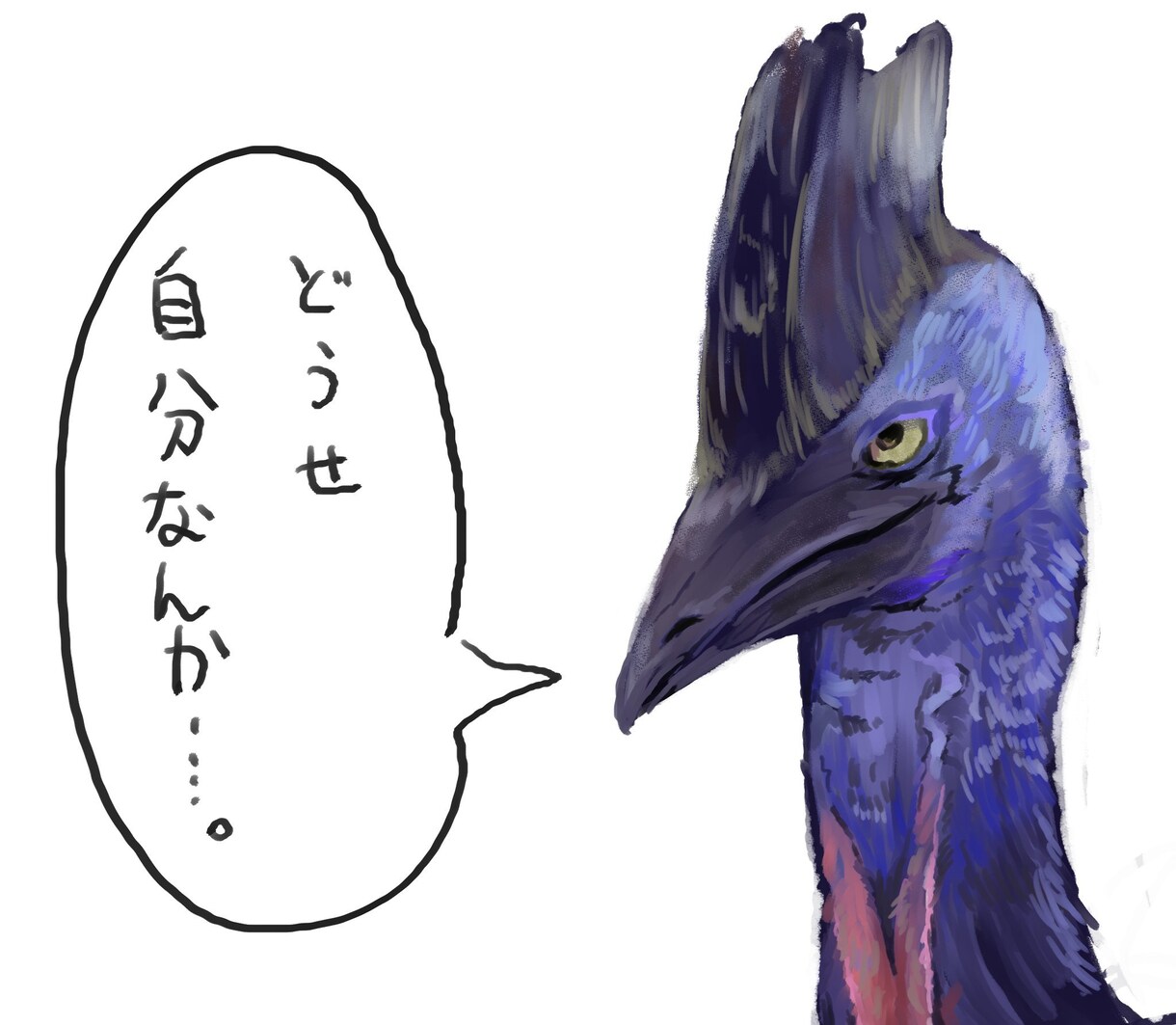 オリジナルのSNSアイコンを制作します SNSでオリジナルロゴを必要としている方へ イメージ2