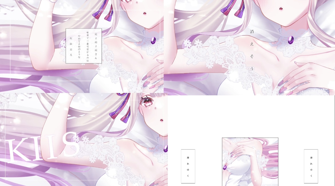 ネット活動者さん向けの映像制作をします お手軽な価格で高クオリティな映像 MVを制作致します! イメージ2