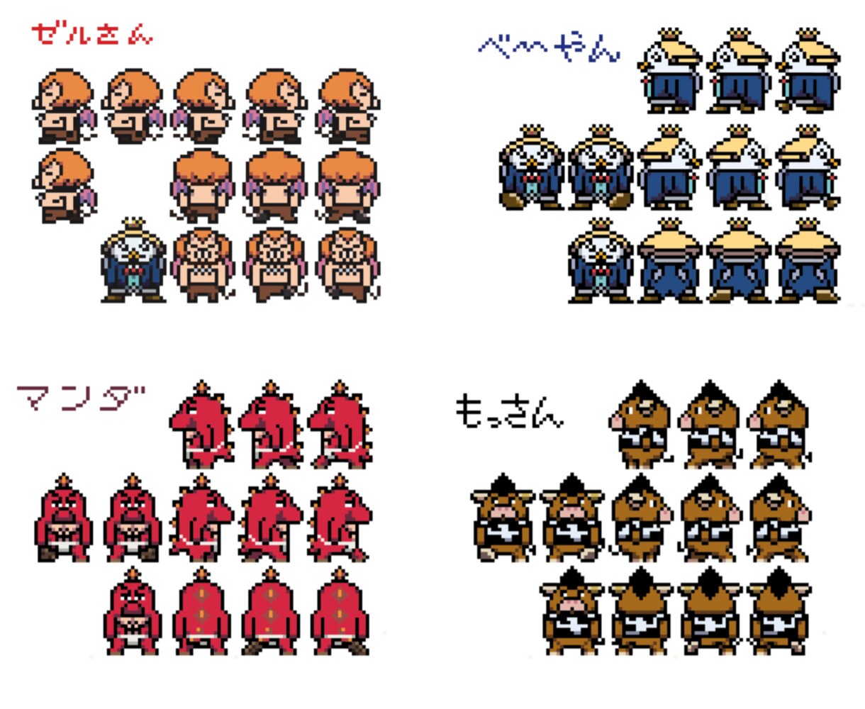 ポップなイラスト、キャラクター作成承ります 看板からHPなどコミカルでかわいいイラストをお届けします！ イメージ4