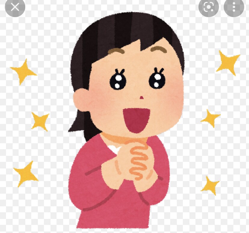 とにかく褒めまくります たくさん自慢してください！！！ イメージ1