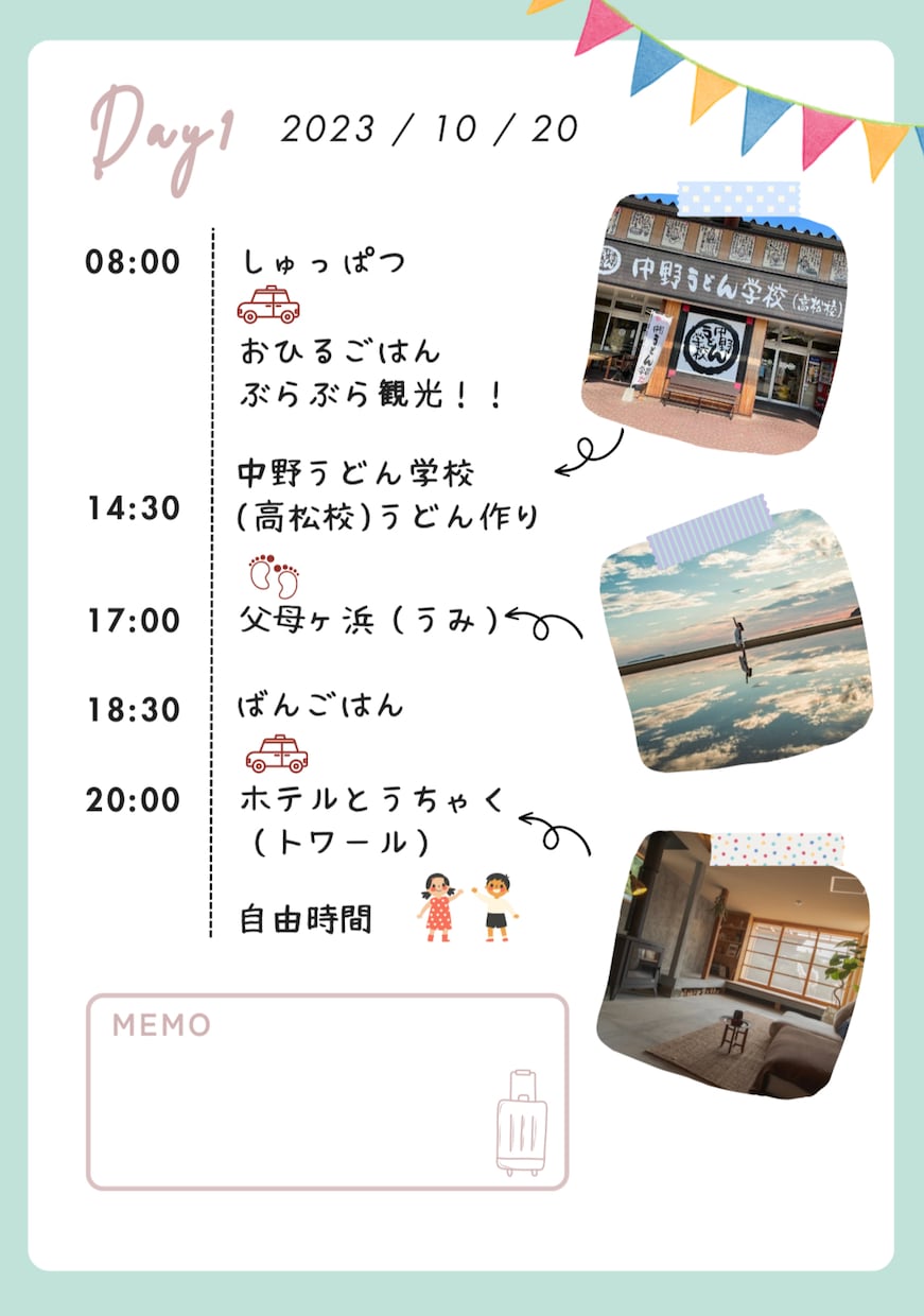Canvaでお洒落なPOPやメニュー作成致します お客さまのイメージするメニュー、チラシ作りをお手伝いしたい！ イメージ3