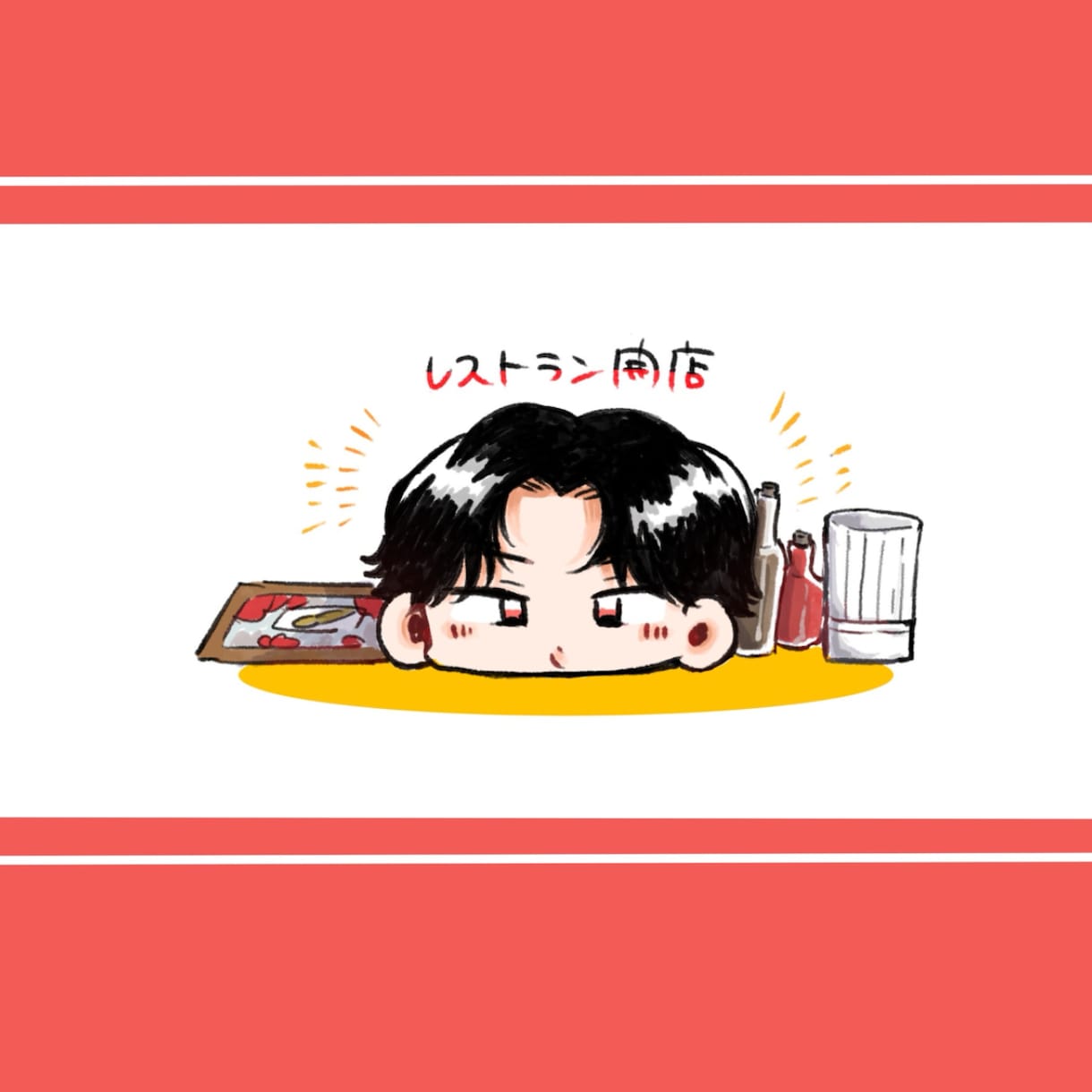 気分が明るくなるような、可愛いミニキャラを描きます パッと目を引く、カラフルかイラストと笑顔が得意です！ イメージ4