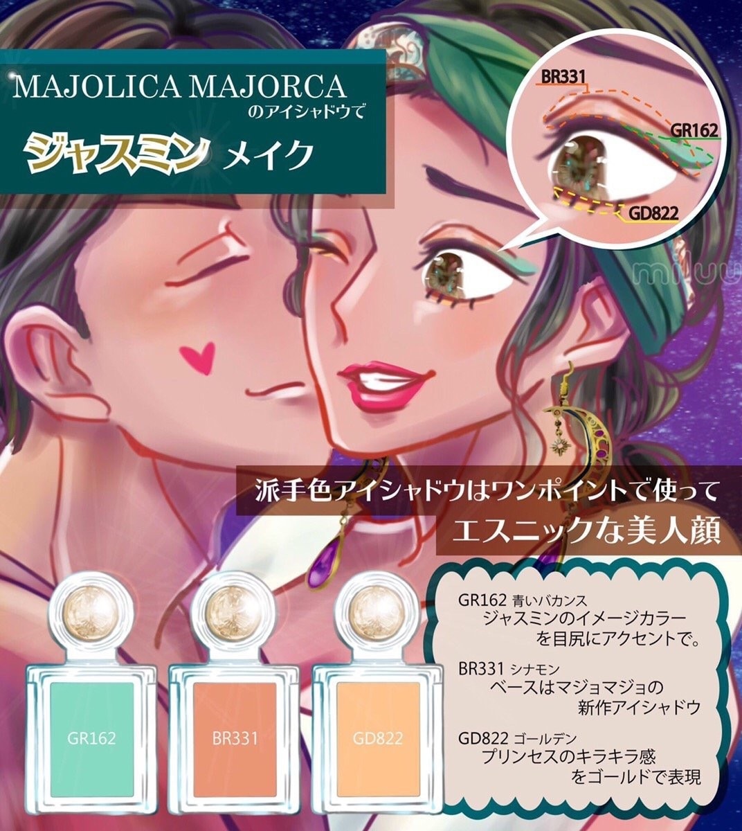 アイコンイラスト等描きます TRPG等オリジナルキャラクターの立ち絵も承ります。 イメージ3