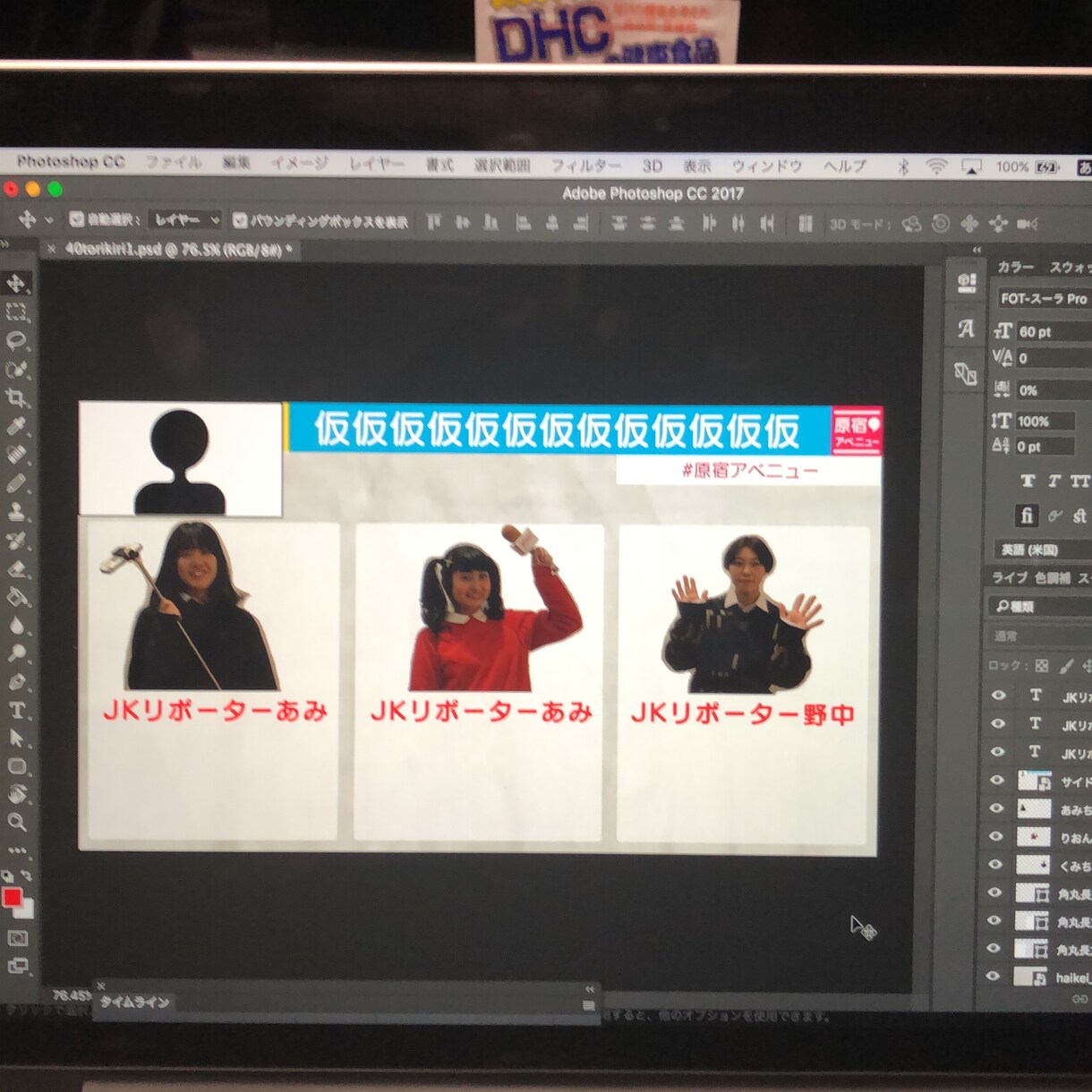 Youtuberの動画編集、音楽の提供相談できます 動画の音楽やミックスで迷っている方は一度ご相談下さい！ イメージ2