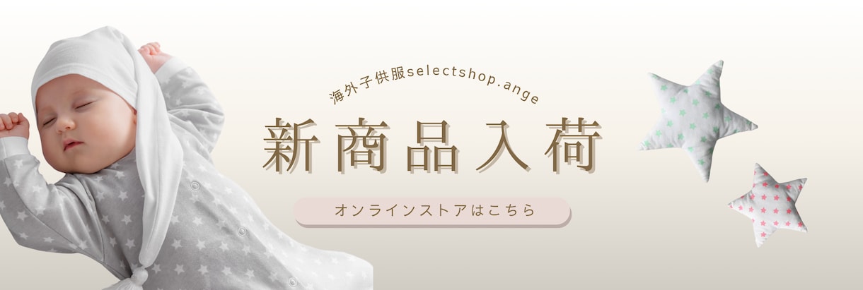 お洒落かつ効果的なLINEリッチメニュー作ります 大人かわいいお洒落なリッチメニューを作成します♡ イメージ2