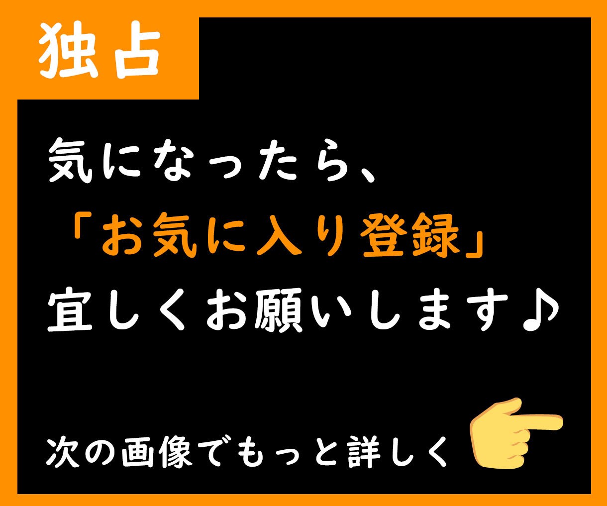 3stepコピペ副業!!半自動化で稼ぐ副業教えます ★かんたん作業で半自動化！ネット副業初心者の方も大歓迎です！ イメージ3