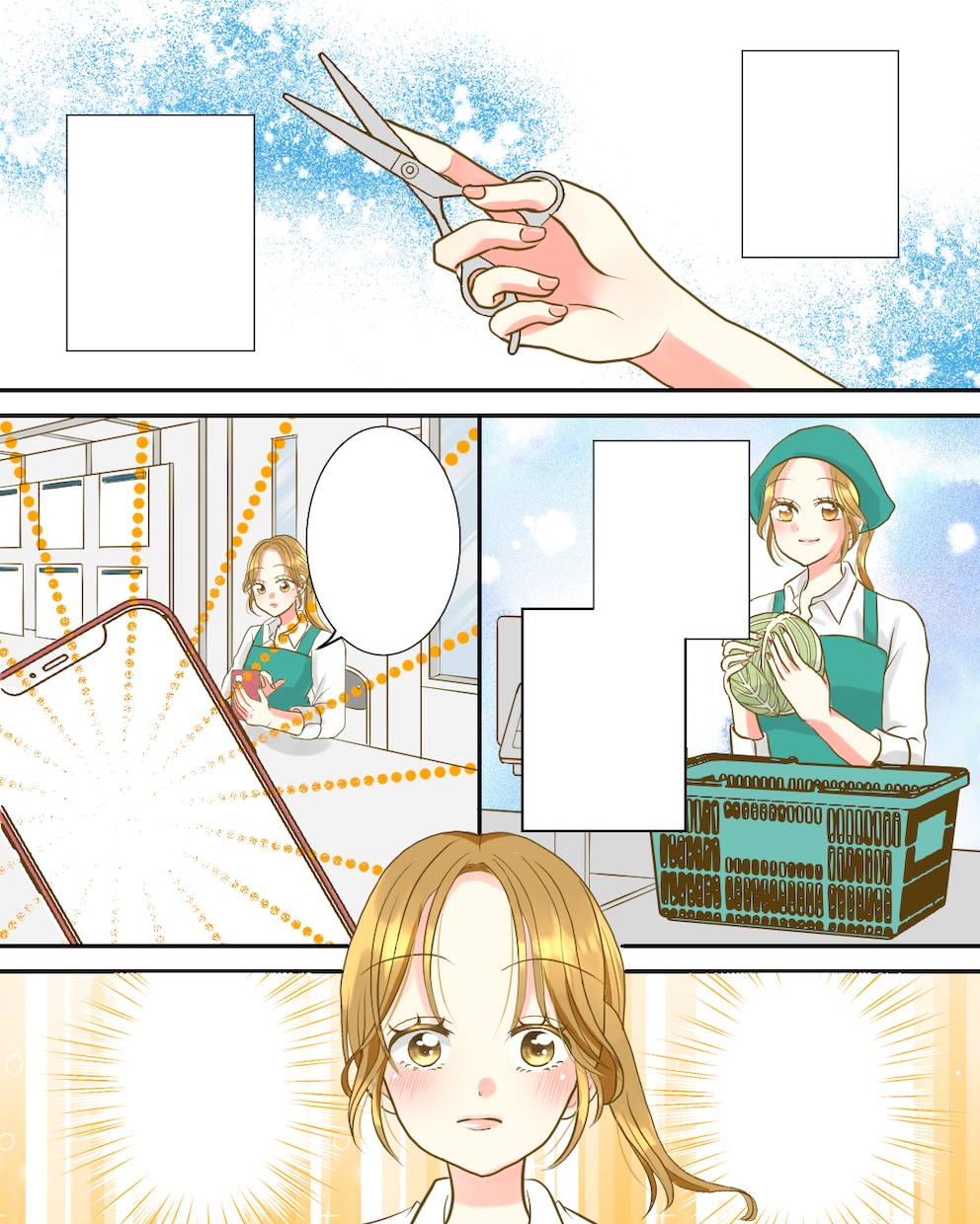 女性の共感を呼ぶ！わかりやすい広告漫画を制作します 「最後まで読まれる」共感漫画で商品・サービスの魅力を伝えます イメージ8