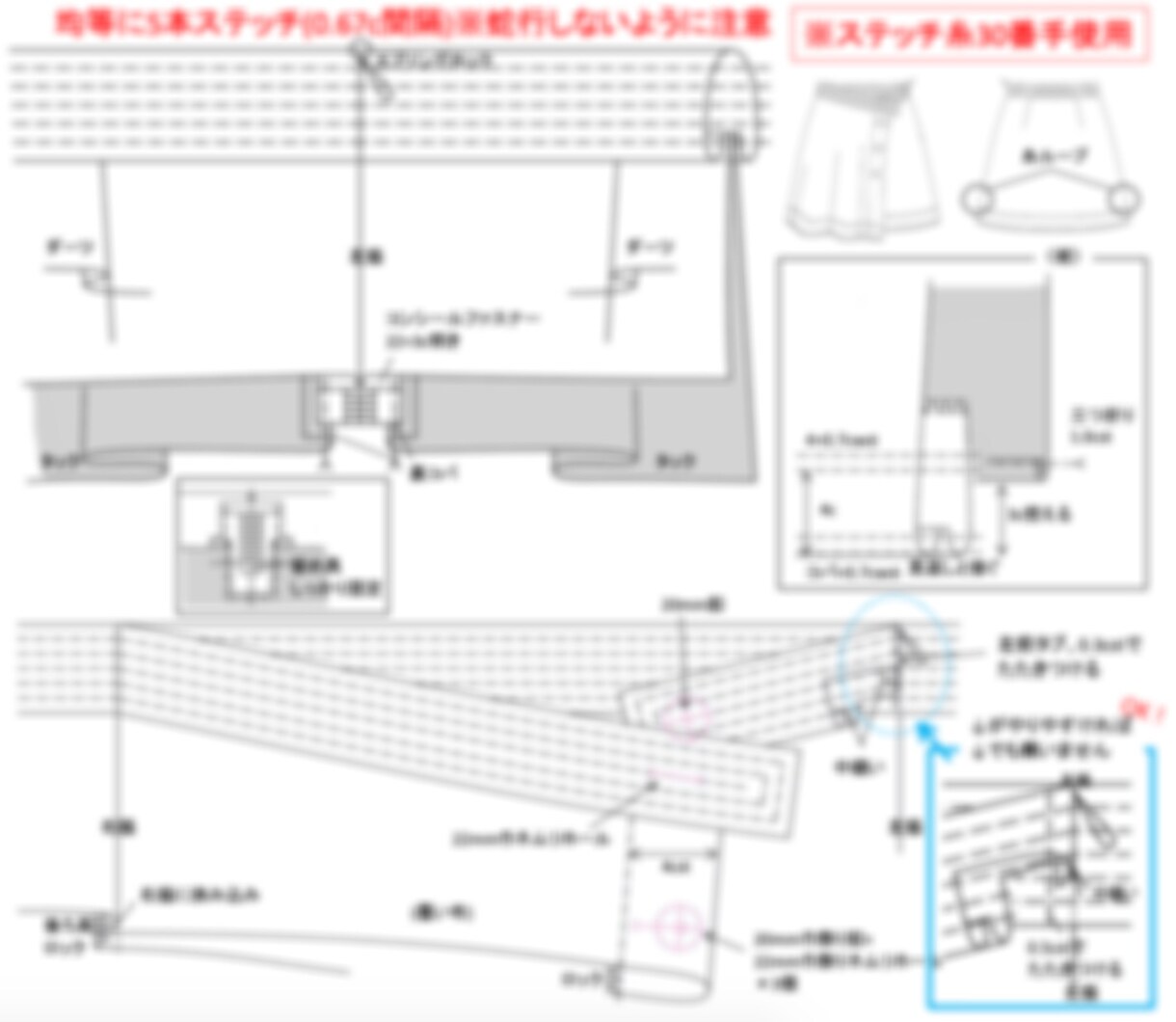 ハンガーイラスト、仕様図作ります 現役パタンナーによる図面、¥2,000〜作成します！ イメージ2