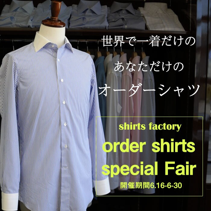 楽天・ヤフー・WEBサイトの画像・バナー作成します 現役ネットショップのデザイナーが売れる画像を作成します イメージ3