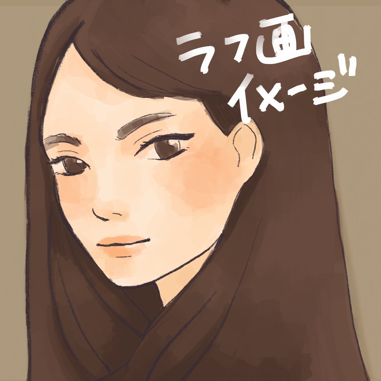 最短即日！お洒落なイラスト描きます 似顔絵やペットとのツーショットなども◎ イメージ4