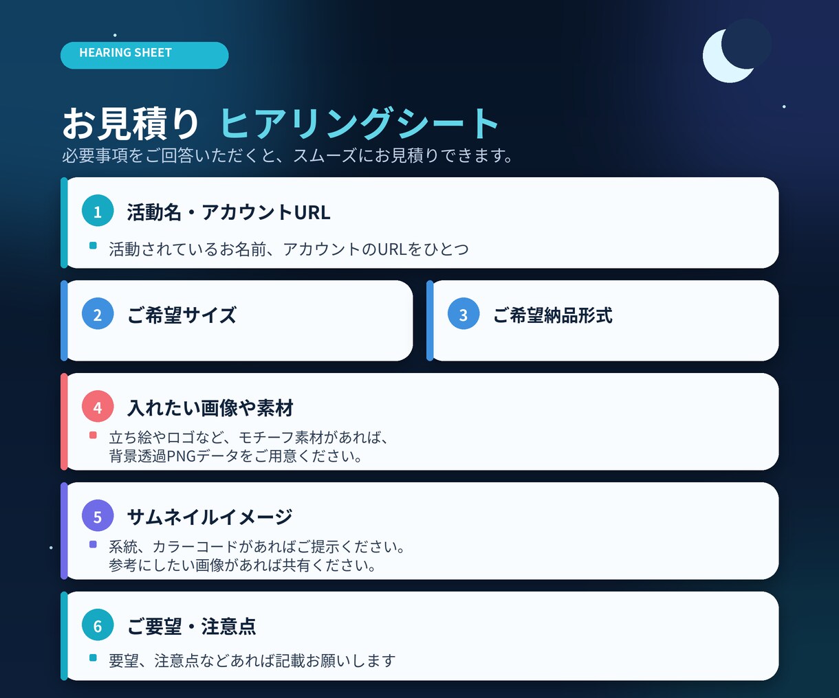 ゲーム・配信者向け動画・SNSサムネイル制作します 現役Vtuberが対応！用途に合わせたデザインを作成します！ イメージ4