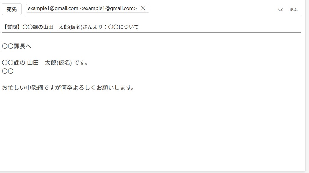 自動メール起動ツール(既成)のデータをお送りします 自動メール起動ツールのデータをお送りします。 イメージ4