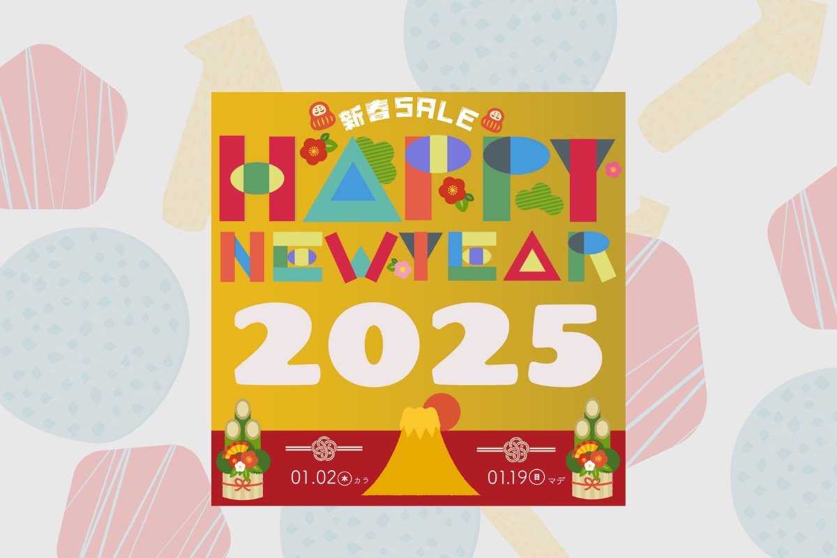 １０名様限定！モニター価格2000円で承ります 想いに寄り添い丁寧に。理想の世界観を形にするバナー制作 イメージ4