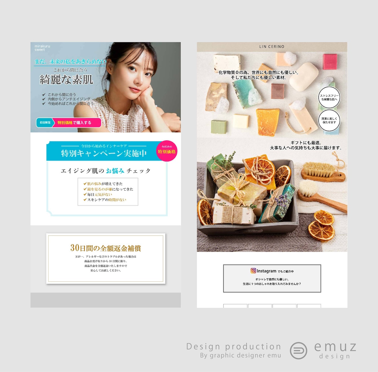 ペライチで訴求力のあるHPを制作します 丸投げOK！ペライチにてHPを作成！ イメージ4