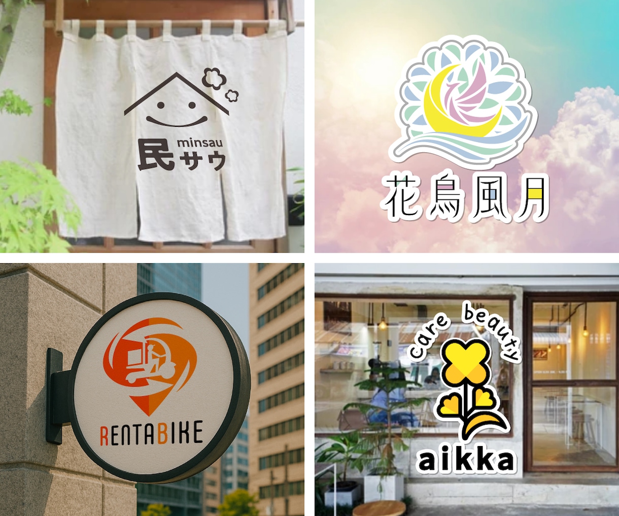 想いをカタチに、オリジナルのイラストロゴを作ります 貴社の歩みと共に10年以上残る唯一無二のロゴデザインのご提案 イメージ2