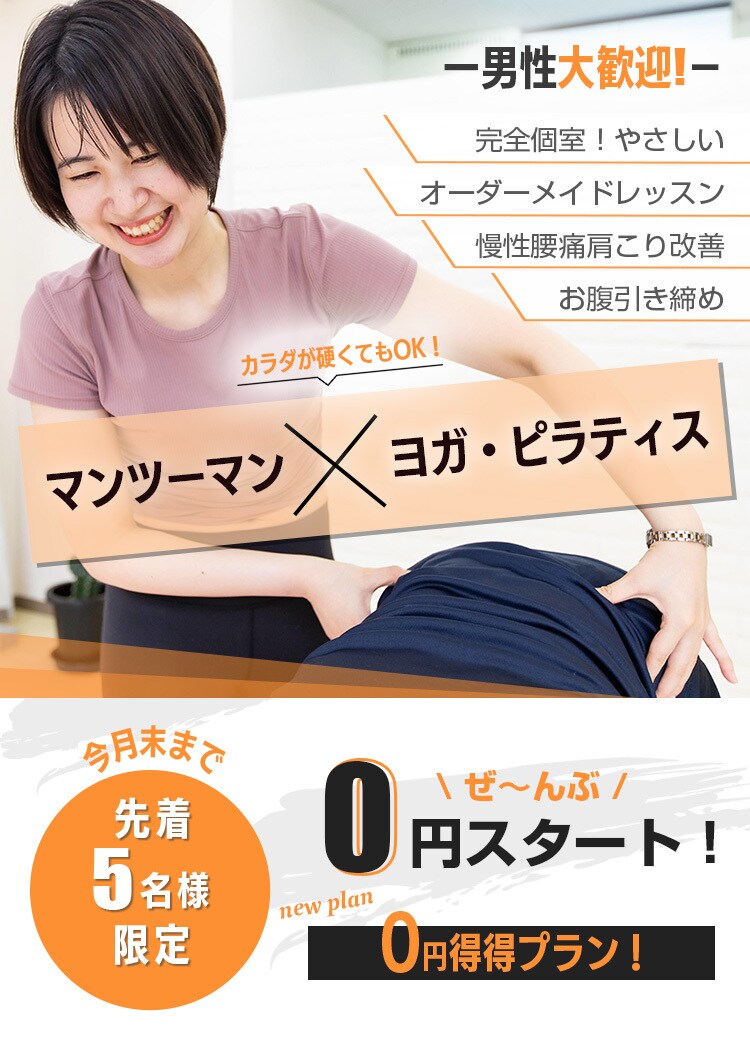 キャンペーン価格！WEB画像を作成します 集客・効果のでるバナー・ヘッダー イメージ3