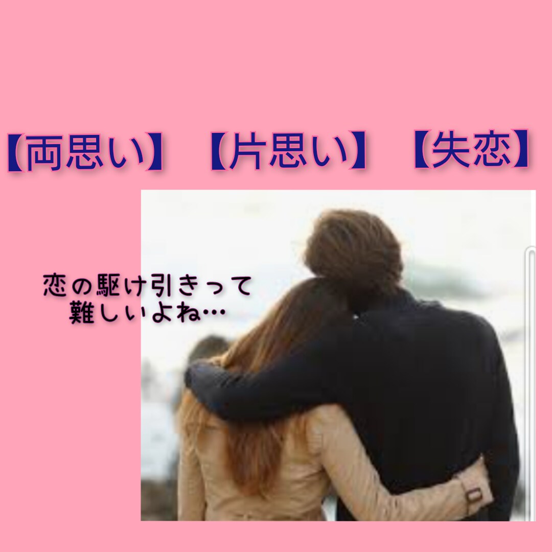 3日間チャットであなたの気持ち全力で受け止めます 心と体のケアを行うリハビリ職が話し聞きます＼(^o^)／ イメージ4