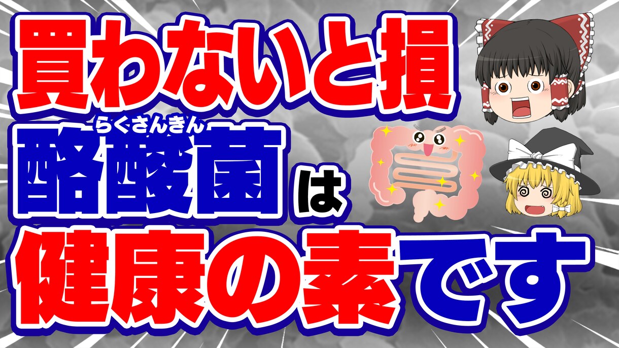本職デザイナーが効果的なサムネイル制作をいたします クリック率UP！再生回数の増加！効果抜群なサムネイルデザイン イメージ3