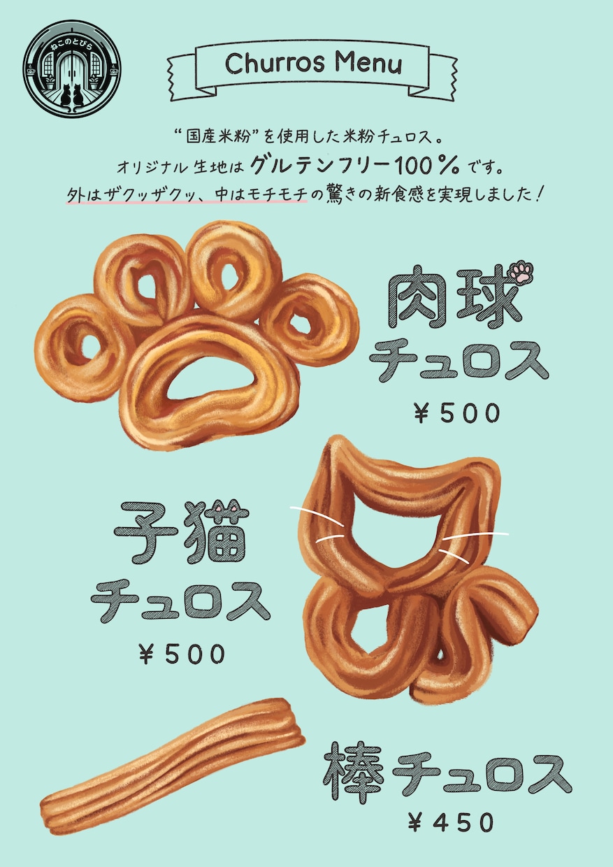 特価！黒板調のおしゃれなポスター・メニュー描きます カフェやイタリアンなどのメニュー制作におすすめ！ イメージ4