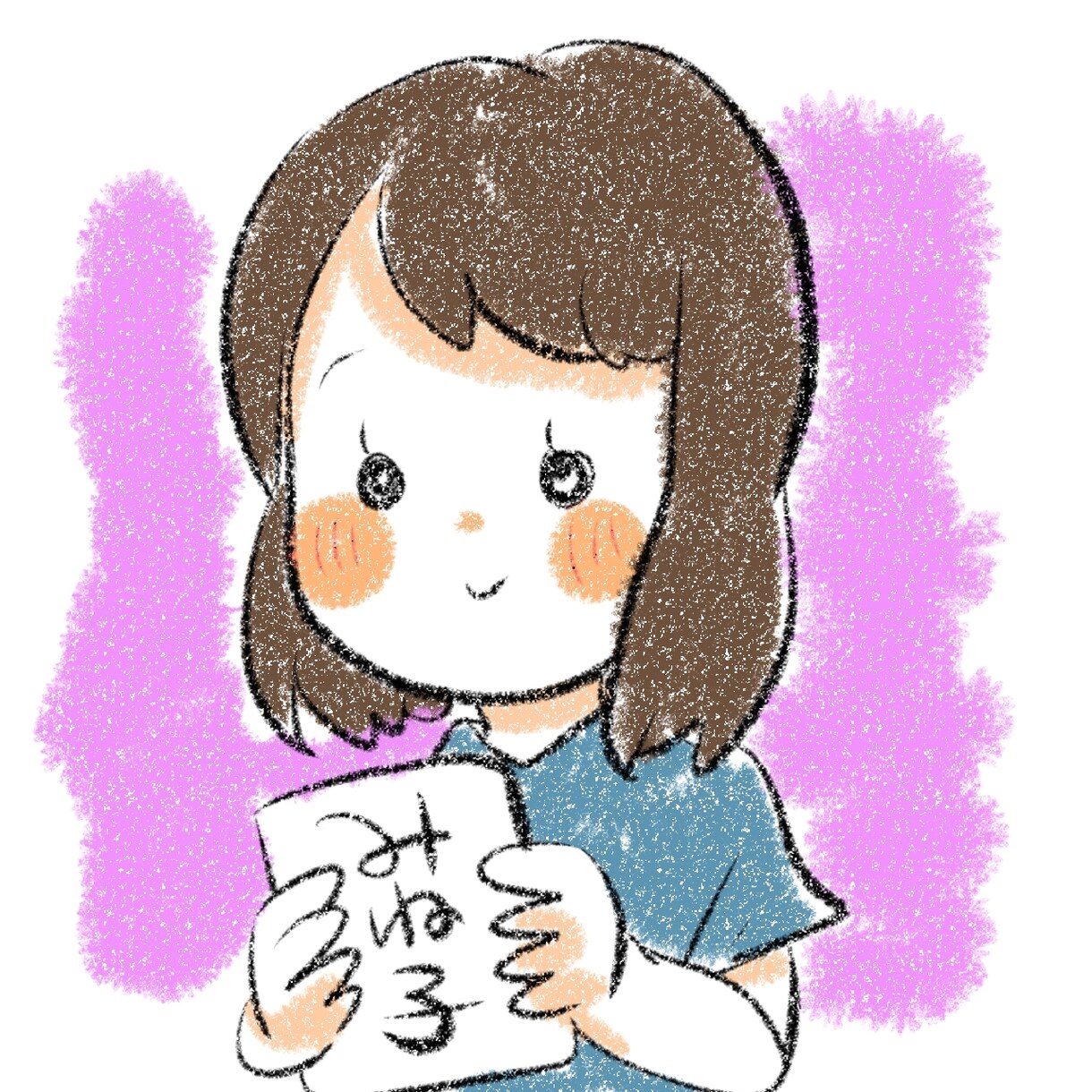 絵本みたいなゆるふわアイコンを描きます ゆるくてふわふわなあたたかいイメージのアイコンを描きます！ イメージ7