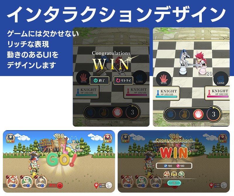 スマホゲームのUIUXデザインを制作したします 「ゲームアプリのUIUXデザインなら誰にも負けません」 イメージ4