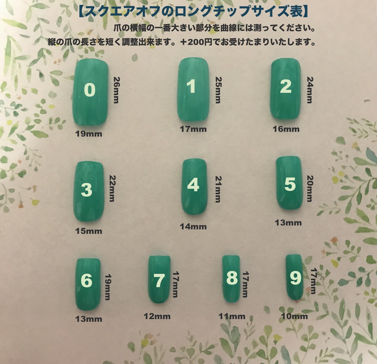 オーダーネイルチップお作りします マーブル、大理石、花柄、千鳥柄、シンプルラメなど。 イメージ4