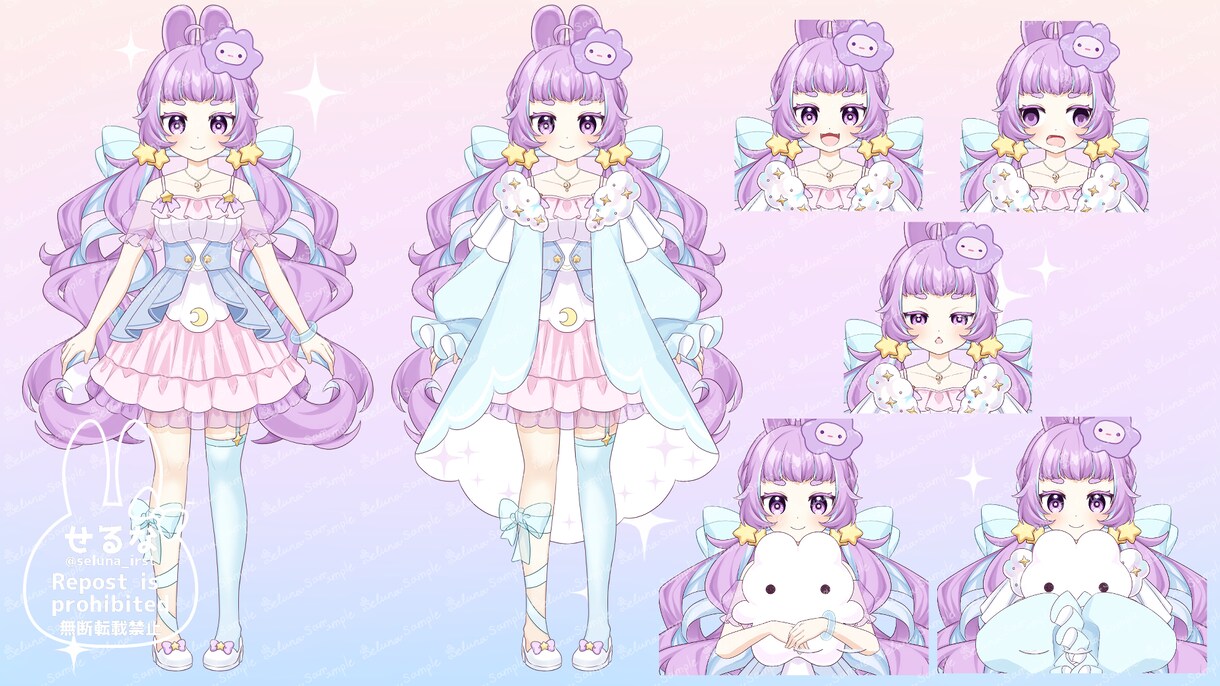 ふわっとかわいいVTuberを制作します VTuber用キャラクターデザイン、モデリング イメージ3